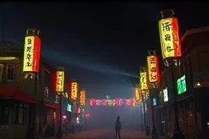 三分钟看懂财报画面中三条现金流曲线对照的手写板